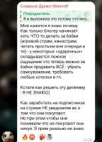 Screenshot2025-08-23-09-46-40-84948cd9899890cbd5c2798760b2b95377.jpg