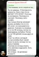 Screenshot2025-08-23-09-47-24-68948cd9899890cbd5c2798760b2b95377.jpg