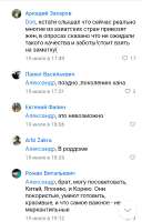 Screenshot2025-08-23-13-31-07-21d3e7dcc6eaff76100be3d3758bb47f2e.jpg