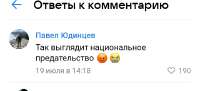 Screenshot2025-08-23-13-32-04-91d3e7dcc6eaff76100be3d3758bb47f2e.jpg