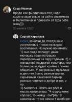 Screenshot2025-08-23-13-36-51-27d3e7dcc6eaff76100be3d3758bb47f2e.jpg