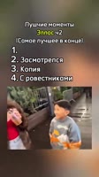 8200937015846.mp4