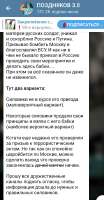 Screenshot2025-08-23-15-46-20-89948cd9899890cbd5c2798760b2b95377.jpg