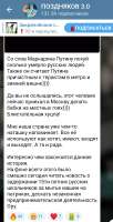Screenshot2025-08-23-15-46-29-90948cd9899890cbd5c2798760b2b95377.jpg