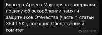 IMG3491.jpeg