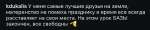 IMG3504.jpeg