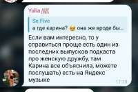 Screenshot2025-08-23-17-23-04-00948cd9899890cbd5c2798760b2b95377.jpg