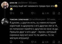 IMG3528.jpeg