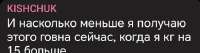 Screenshot20250825220610orgtelegrammessengerLaunchActivityedit887848777141260.jpg