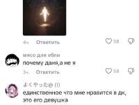 IMG20250828213811365.jpg