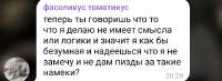 Screenshot2025-08-23-20-34-45-50948cd9899890cbd5c2798760b2b95377.jpg