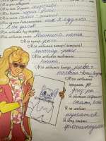 IMG3756.jpeg