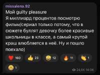 IMG3769.jpeg