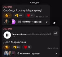 -7998440303996479315.mp4