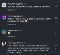 IMG3921.jpeg