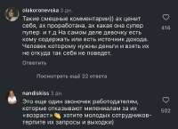 IMG3919.jpeg