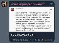 Screenshot20250824-221159-1.jpg