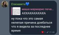Screenshot20250824-221219-1.jpg