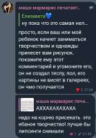 Screenshot20250824-221224-1.jpg