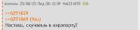 IMG6882.jpeg