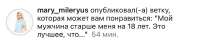 IMG20250825132051265.jpg