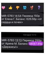 IMG20250825134314.jpg