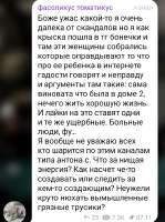 Screenshot2025-08-26-08-48-00-40948cd9899890cbd5c2798760b2b95377.jpg