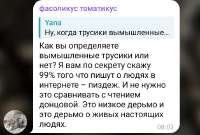 Screenshot2025-08-26-08-47-43-36948cd9899890cbd5c2798760b2b95377.jpg