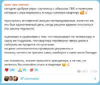 изображение.png