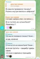 изображение.png