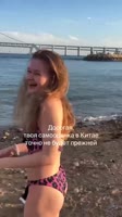 VID20250827142208642.mp4