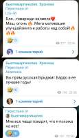 Screenshot2025-08-27-15-17-57-49948cd9899890cbd5c2798760b2b95377.jpg