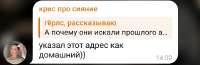 Screenshot2025-08-27-20-45-18-84948cd9899890cbd5c2798760b2b95377.jpg