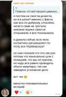 Screenshot2025-08-27-20-44-08-46948cd9899890cbd5c2798760b2b95377.jpg