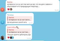 изображение.png