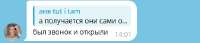изображение.png