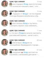 Screenshot2025-08-27-21-25-44-07948cd9899890cbd5c2798760b2b95377.jpg