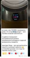 Screenshot2025-08-27-21-21-48-58948cd9899890cbd5c2798760b2b95377.jpg
