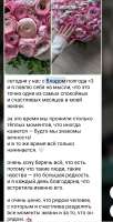 Screenshot2025-08-27-21-23-29-68948cd9899890cbd5c2798760b2b95377.jpg