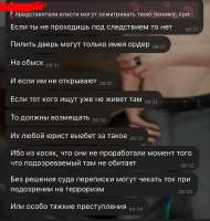 IMG6933.jpeg