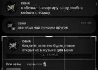 IMG6840.jpeg