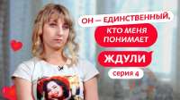 IMG6842.jpeg