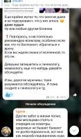 Screenshot2025-08-28-12-23-11-77948cd9899890cbd5c2798760b2b95377.jpg