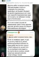 Screenshot2025-08-28-12-23-28-30948cd9899890cbd5c2798760b2b95377.jpg