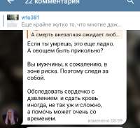 Screenshot2025-08-28-12-23-55-23948cd9899890cbd5c2798760b2b95377.jpg