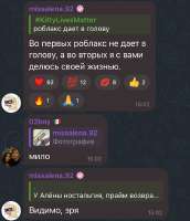 E5922B2B-3B6D-4FCD-A691-8E8F7FE2559A.jpeg