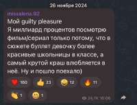 9BC310F1-ACD2-4786-AAEB-B8D80C7709CF.jpeg