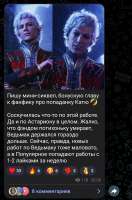 Screenshot20250828012028Telegram.jpg