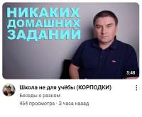Screenshot 2025-08-29 at 19.15.10.png