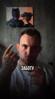 sergey.grebenyuk2025-08-29-22-26-421756495602012.mp4